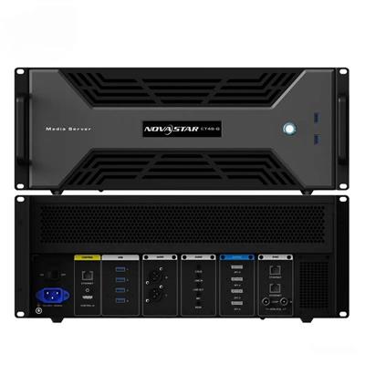 Máy chủ đa phương tiện ET4S-G