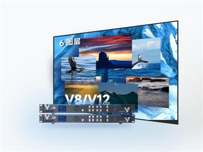 Bộ điều khiển video V8