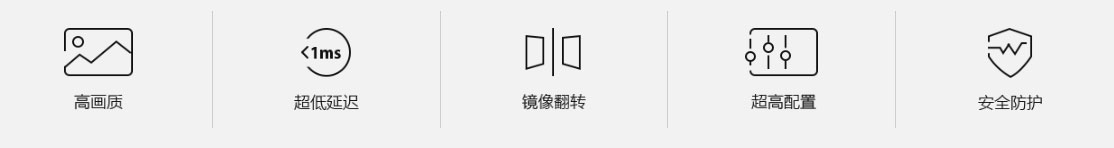 Bộ điều khiển chính độc lập MCTRL660 PRO